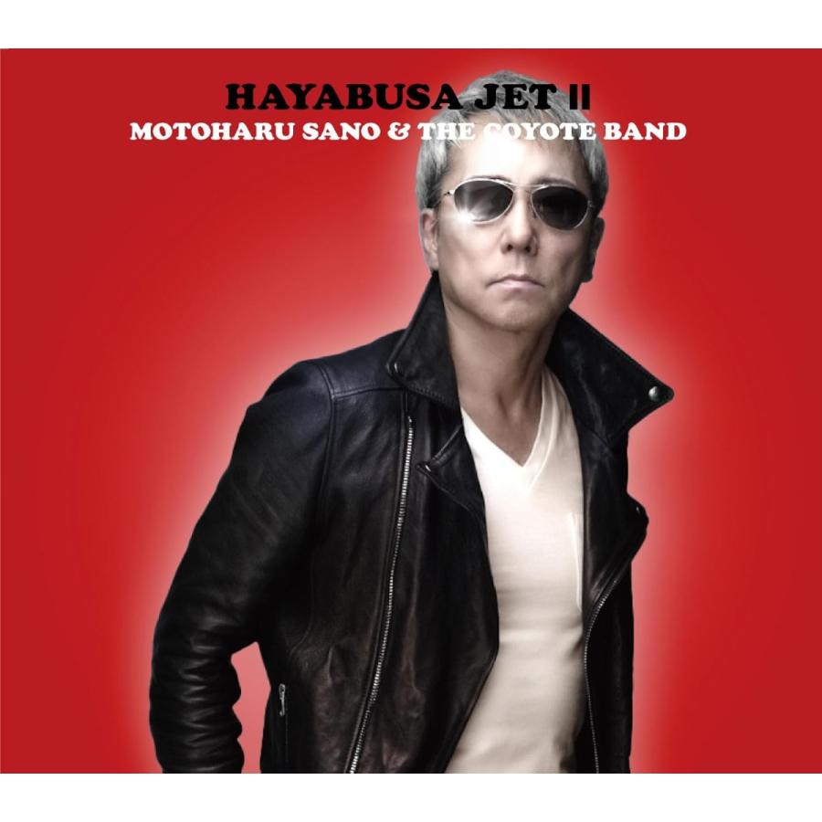 おまけCL付】2025.12.10発売 HAYABUSA JET ? / 佐野元春