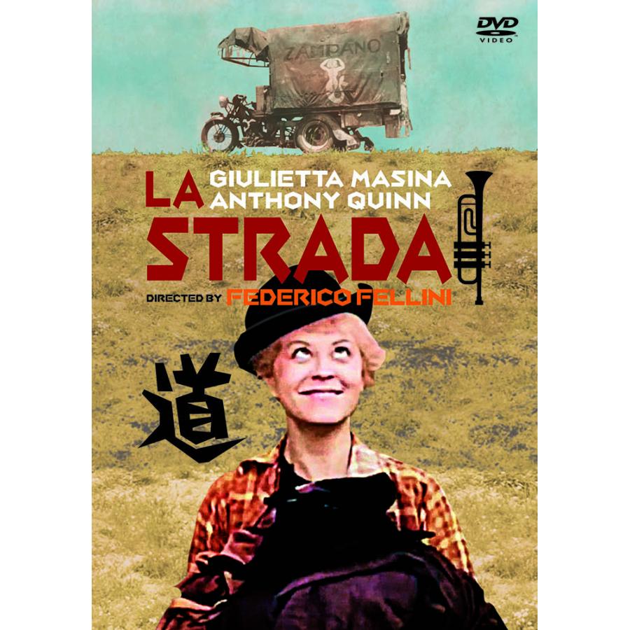 アンソニー　DVD 新品 道 / アンソニー・クイン(DVD) DPX-004 : そふと屋プラチナ館