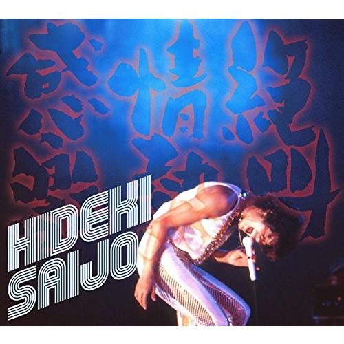 QUEEN CD スタジオ、ベスト、ライブ盤 24枚セット➕オマケ 【公式通販】