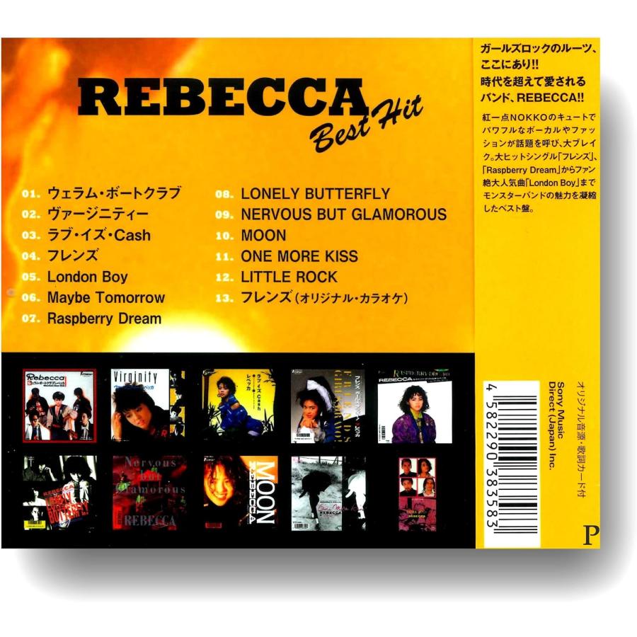 ソニーミュージック（Sony Music） 新品 REBECCA レベッカ ベスト
