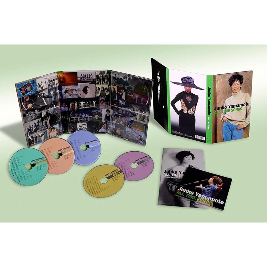 未開封新品 ハートフル・ソングス ～Heartful Songs～ 未開封新品