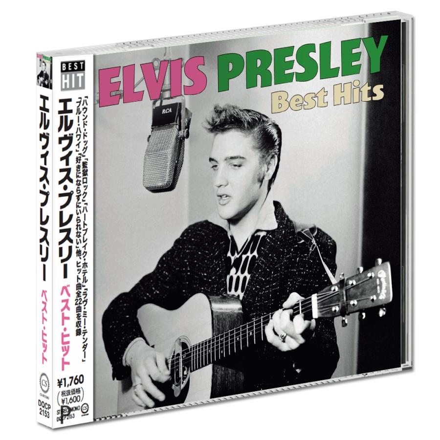 新品 エルヴィス・プレスリー ベスト・ヒット / エルヴィス