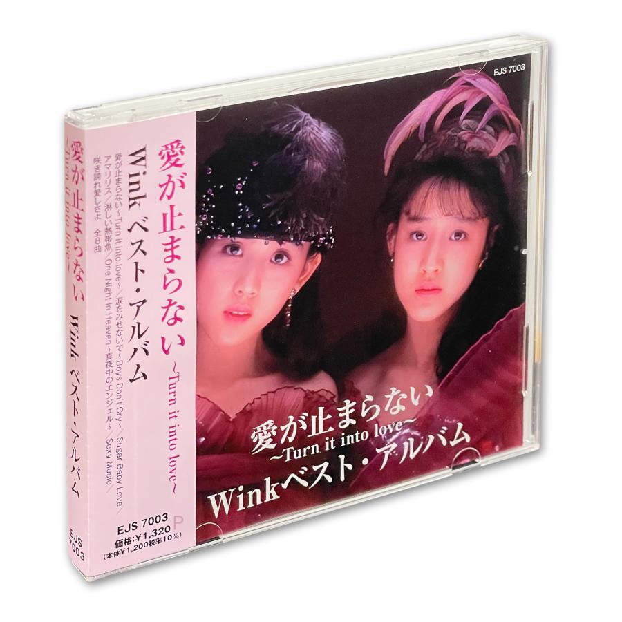 新品 愛が止まらない WINK ベスト・アルバム / (CD) EJS-7003-JP 新品 愛が止まらない WINK ベスト・アルバム / (CD) EJS-7003-JP