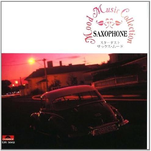新品 ムード・ミュージックコレクション スターダスト／サックス・ムード (CD) EJS3002 | ユニバーサルミュージック | 01