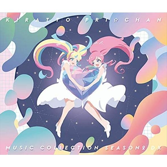 【おまけCL付】新品 キラッとプリ☆チャン♪(シーズン2) ミュージックコレクション DX / (CD+DVD) EYCA12990-SK｜softya2