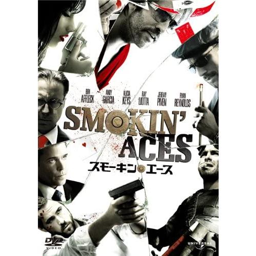 【予約 7月4日以降発送予定】 スモーキン・エース / ベン・アフレック (DVD) GNBF2948-HPM | 