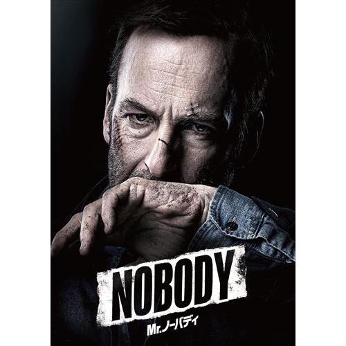 ユニバーサルミュージック 新品 Mr.ノーバディ / (DVD) GNBF5662