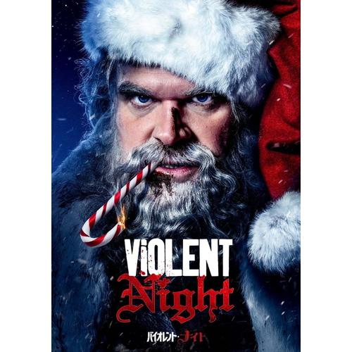 【新品未使用】VIOLENT EFFECT バイオレントエフェクト 15P3oz LEGEND バイオレント エフェクト