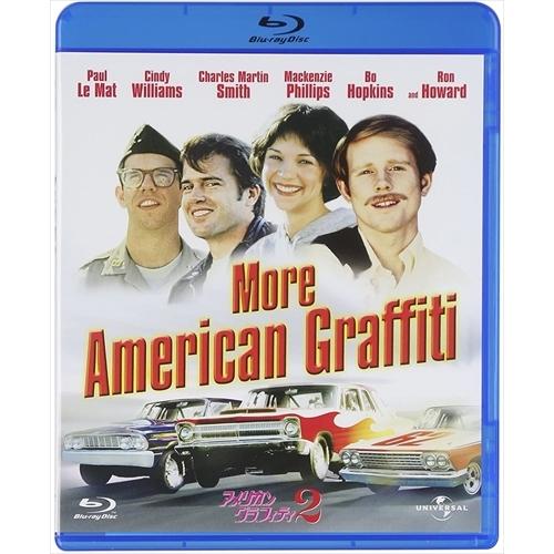 ユニバーサルミュージック 新品 アメリカン・グラフィティ2