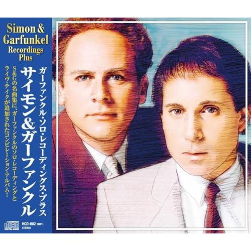 新品 サイモン＆ガーファンクル / サイモン＆ガーファンクル (CD) HCD-602-KEEP | 