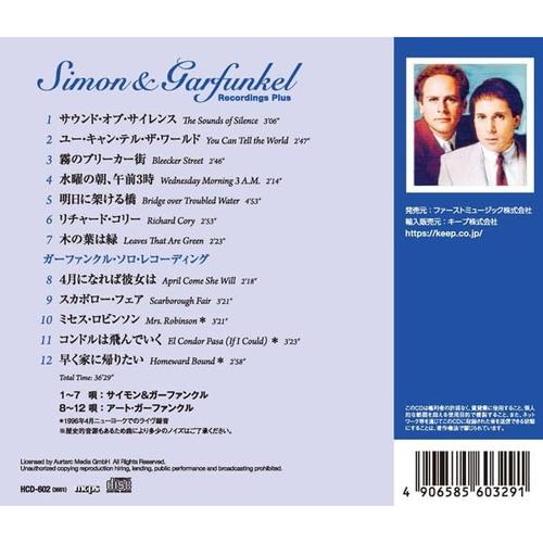 新品 サイモン＆ガーファンクル / サイモン＆ガーファンクル (CD) HCD-602-KEEP |  | 01