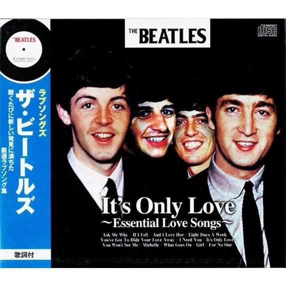 ザ・ビートルズ / 3枚組 紙ジャケ 限定盤 ザ・ビートルズ / 3枚組 紙ジャケ 限定盤