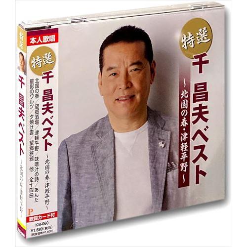 松本伴宏　信楽ぐい呑　箱付き　未使用 Amazon.co.jp: 松本伴宏 信楽ぐい呑 箱付 : Home & Kitchen