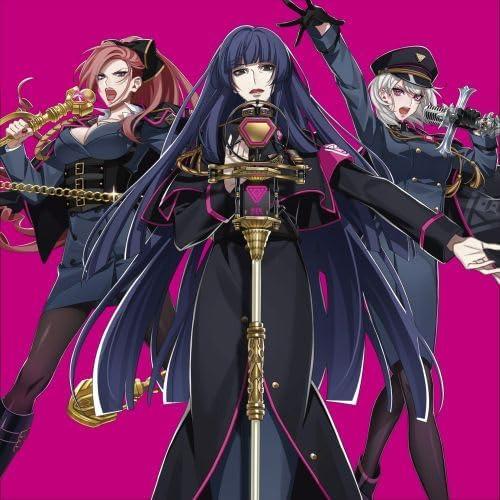 【裁断済】腕 新撰組血風録 幕末 花縄 ムカデ戦旗 ビジャの女王 おまけ付き 昭和の「黒幕」100人 (宝島SUGOI文庫) | 別冊宝島編集部 |本