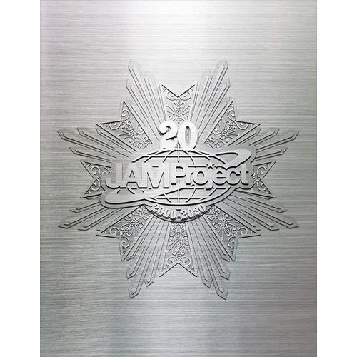 【おまけCL付】新品 JAM Project 20th Anniversary Complete BOX(3Blu-ray Disc付) / JAM Project ジャム・プロジェクト (CD+Blu-ray) LACA9700-SK