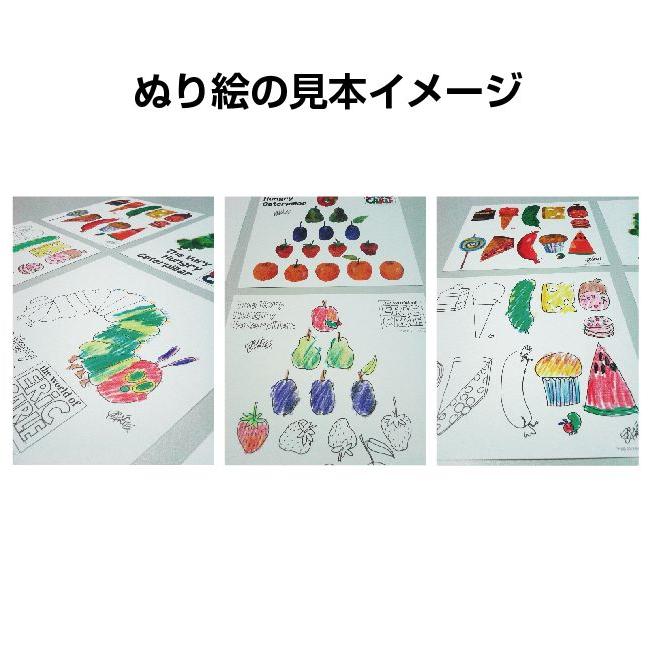 新品 名作絵本おりがみ エリック・カール1 / (おりがみ) MES02001 |  | 04