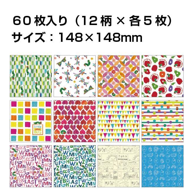 新品 はらぺこあおむしの絵柄おりがみ / (おりがみ) MES02006 |  | 02