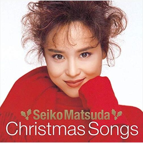 【おまけCL付】新品 Seiko Matsuda Christmas Songs / 松田聖子 (CD) MHCL30628-SK｜softya2