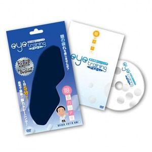 新品 視力改善トレーニング アイトレ （DVD） MX-415S | ブランド登録なし | 01