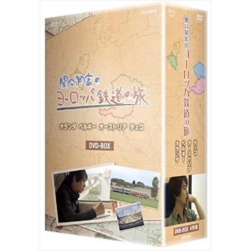 新品 関口知宏のヨーロッパ鉄道の旅 BOX / (4DVD) NSDX-21861-NHK