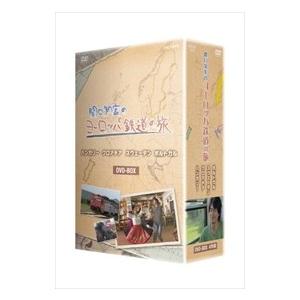 NHKエンタープライズ 新品 関口知宏のヨーロッパ鉄道の旅 BOX  