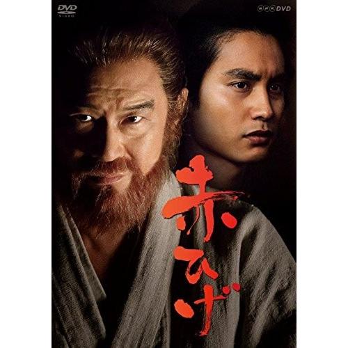 新品 赤ひげ DVD BOX / (4DVD) NSDX-22919-NHK