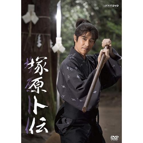 新品 塚原卜伝 / (DVD) NSDX-23968-NHK