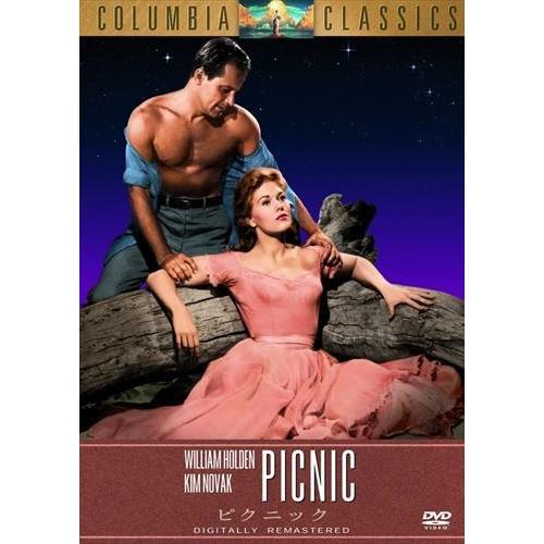 新品 ピクニック / (DVD) OPL11795-HPM｜softya2