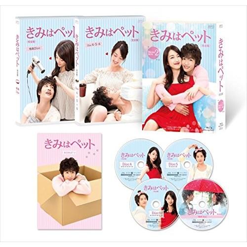 新品 きみはペット(完全版)DVD-BOX2 / 入山法子、志尊淳、竹財輝之助、小川彌生 (DVD) OPSDB628-SPO | ブランド登録なし | 01
