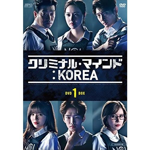 コンビニ受取対応商品 クリミナル マインド Korea Dvd Box1 イ ジュンギ ソン ヒョンジュ ムン チェウォン Dvd Opsdb671 Spo 最新情報 Studiostodulky Cz