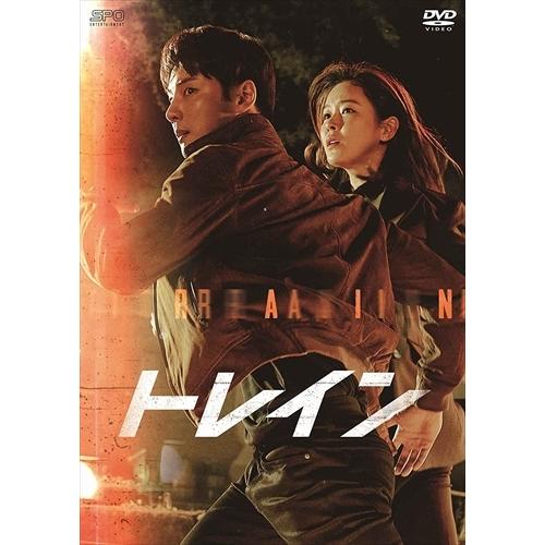 新品 トレイン  DVD-BOX2 /  (6枚組DVD) OPSDB796-SPO｜softya2