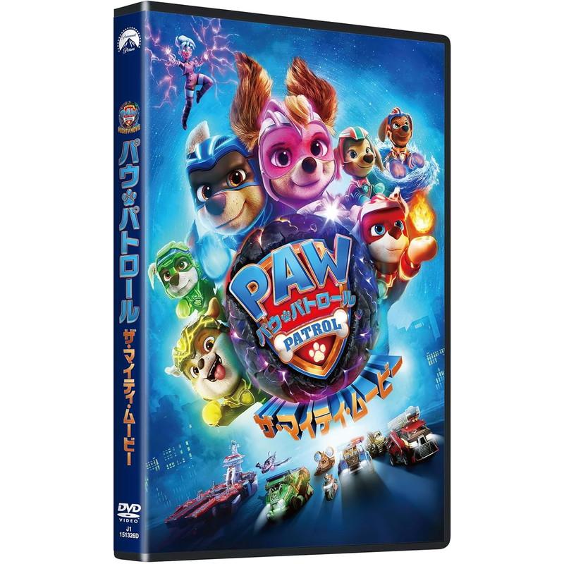 パウパトロール　DVD Blu-ray まとめ売り パウパトロール DVD Blu-ray まとめ売り