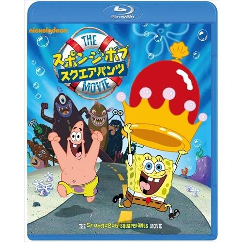 (未使用･未開封品)　スポンジ・ボブ/スクエアパンツ ザ・ムービー [DVD] qdkdu57 m16186909581_1.jpg?1719736525