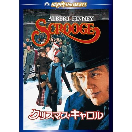 新品 クリスマス・キャロル (DVD) PPB109900-HPM : そふと屋プラチナ館