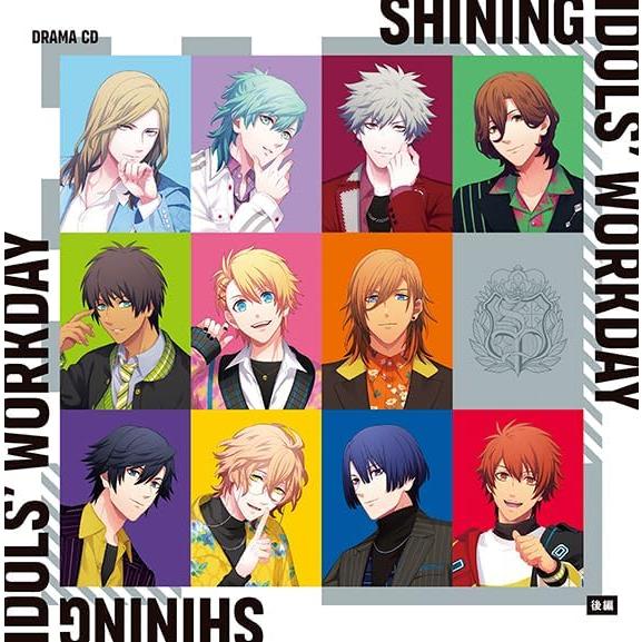 おまけCL付】2026.09.16発売 うたの☆プリンスさまっ♪ドラマCD