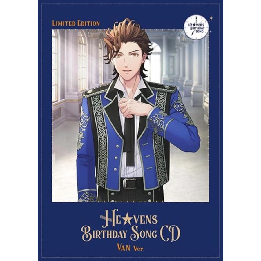 おまけCL付】新品 うたの☆プリンスさまっ♪HE☆VENS BIRTHDAY SONG CD
