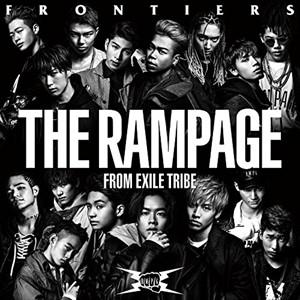 おまけ付 Frontiers The Rampage From Exile Tribe ランページフロムエグザイルトライブ Singlecd Dvd Rzcd Sk Rzcd Sk そふと屋プラチナ館 通販 Yahoo ショッピング