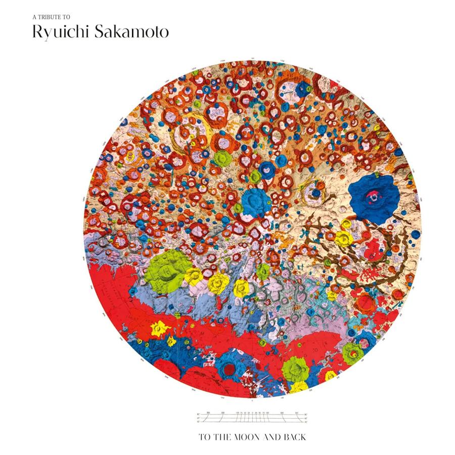 おまけCL付】新品 TO THE MOON AND BACK / 坂本龍一 (CD) RZCM77623-SK