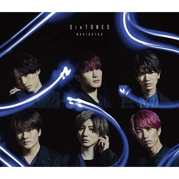 新品 (おまけ付)NAVIGATOR(初回盤) / SixTONES ストーンズ (CDS+DVD