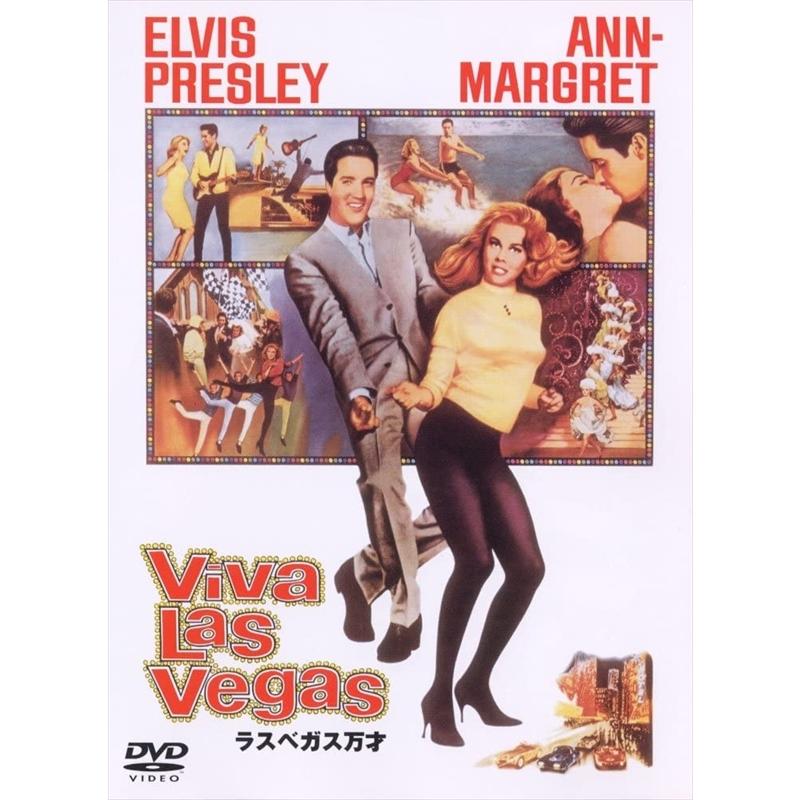 5discs DVD エルヴィス・プレスリー エルヴィス・フィルムズ・コレクターズ・ボックス Vol.2 SDY16748 WARNER BROS 未開封 /00650 Amazon.co.jp: エルヴィス フィルムズ・コレクターズ・ボックス