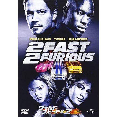 新品 ワイルド・スピード シリーズ1〜10+スーパーコンボ / (11枚組DVD