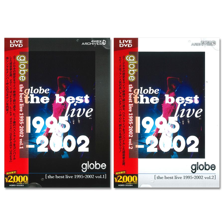 【即購入ok!!】globe the best live 1995-2002 即購入ok!!】globe the best live 1995-2002 - メルカリ