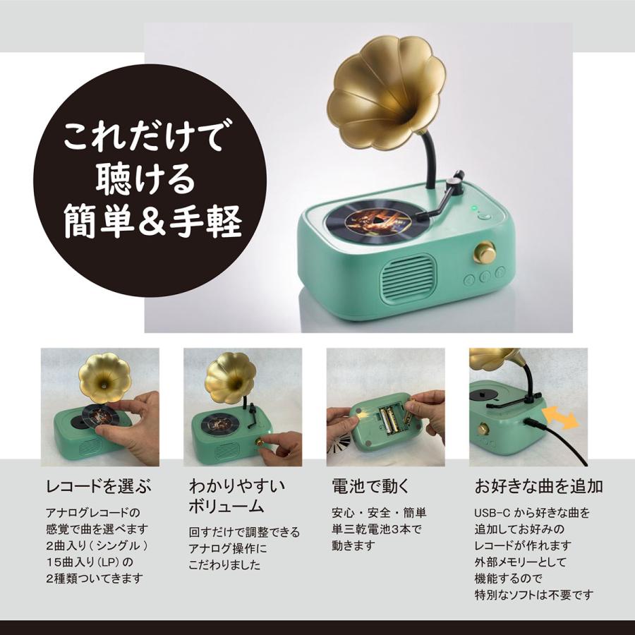 新品 昭和プレイヤー 八代亜紀 16曲収録 [舟唄 雨の慕情 なみだ恋 他