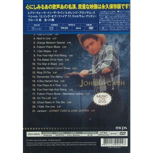 新品 カントリーの大御所ジョニー・キャッシュ〜ライブ〜ミュージック・オン・DVD / JOHNNY CASH (DVD) SID-22｜softya2｜02