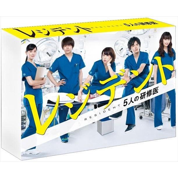 新品 レジデント~5人の研修医 Blu-ray BOX / (Blu-ray) TCBD-00206-TC レジデント~5人の研修医 Blu-ray BOX