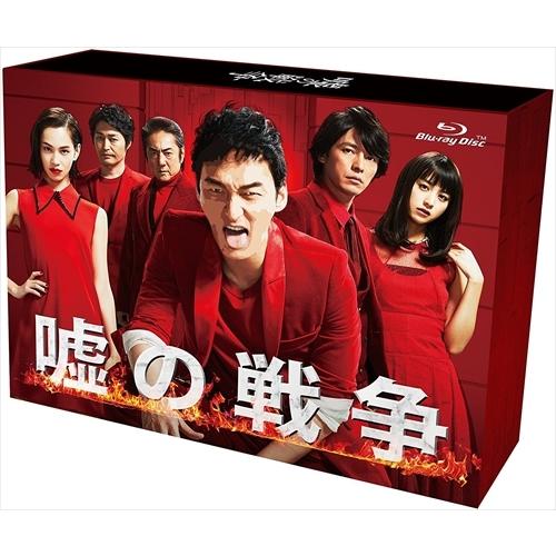 ブランド登録なし - 新品 嘘の戦争状態 Blu-ray-BOX / (Blu-ray) TCBD-00635-TC 日本のテレビドラマ-テレビドラマ