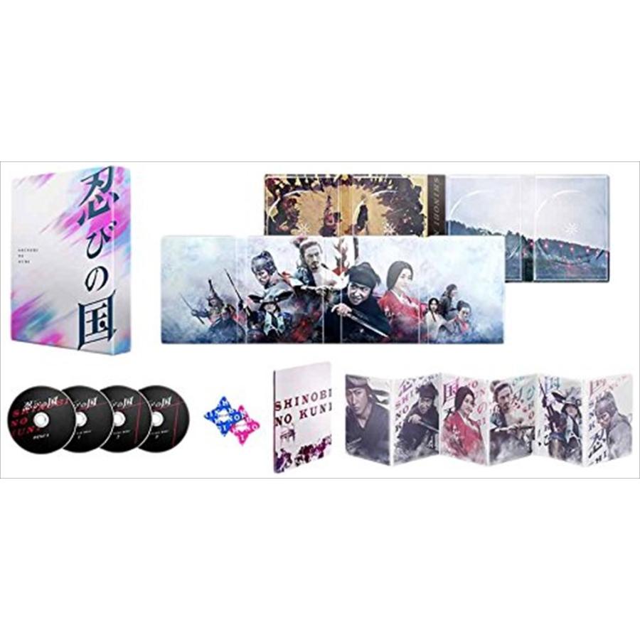 新品 「忍びの国」豪華メモリアルBOX Blu-ray / TCBD-0688-TC : そふと