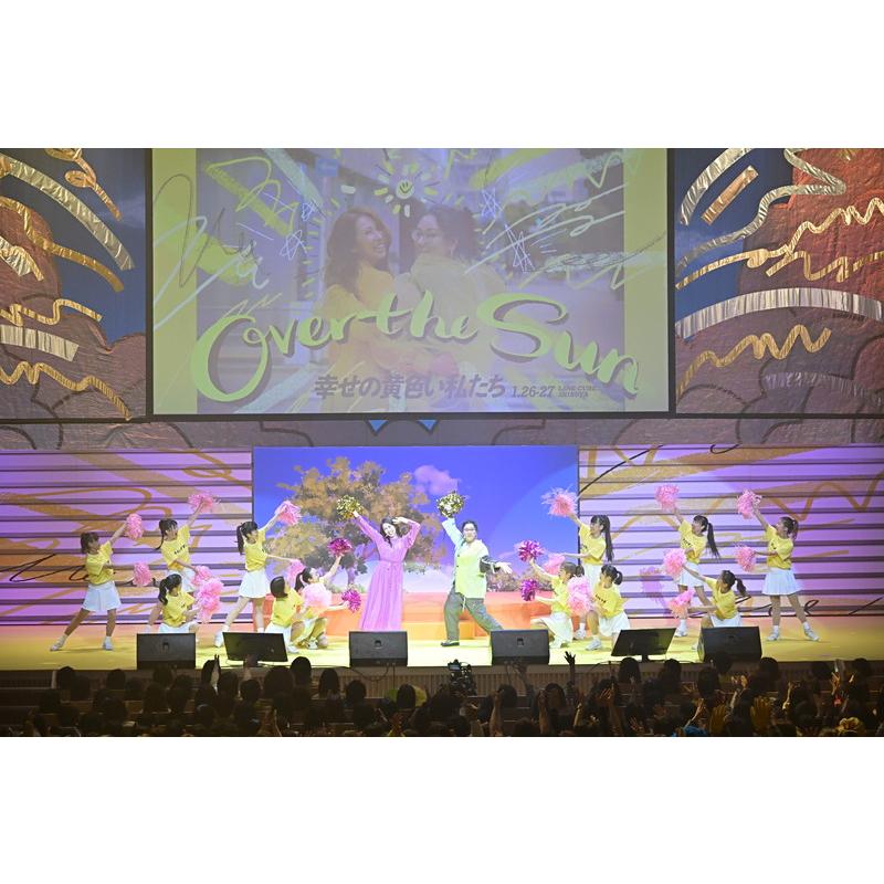 新品 ジェーン・スーと堀井美香の「OVER THE SUN」2024年1月公演『幸せ