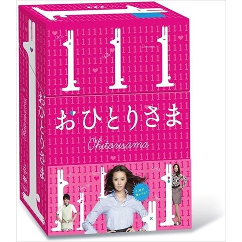 新品 おひとりさま DVD-BOX / (DVD) TCED-00748-TC
