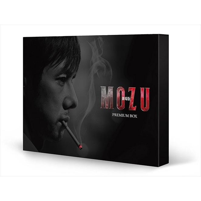 新品 劇場版MOZU プレミアム DVD BOX / TCED-02998-TC｜softya2